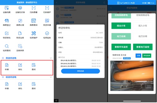 無標(biāo)題.jpg